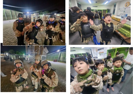 비사벌유치원 이미지