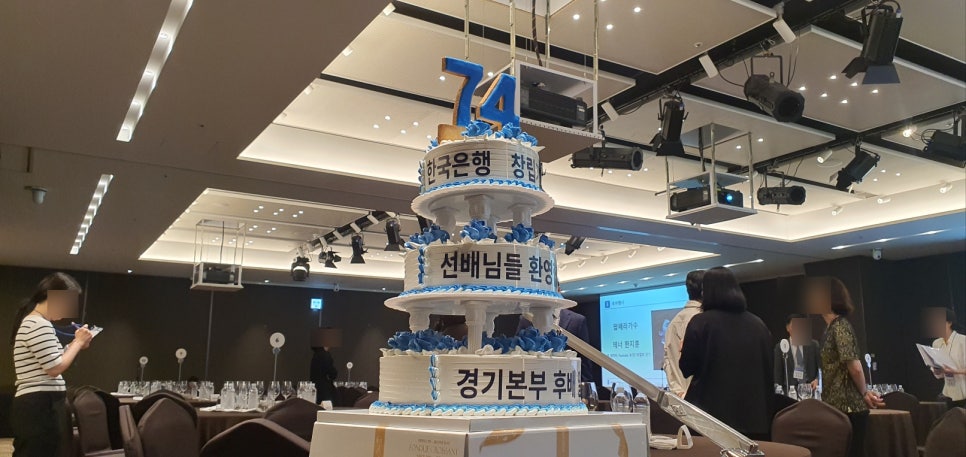퐁듀크라상 이미지