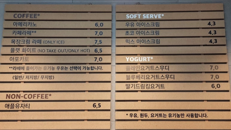 보헤미안애견펜션 이미지