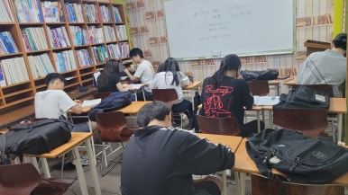 베스트최현숙학원 이미지