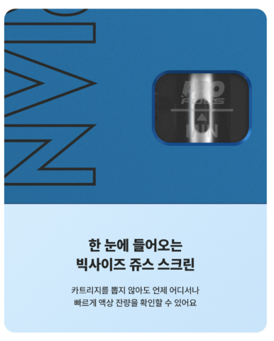 웨이브영 이미지
