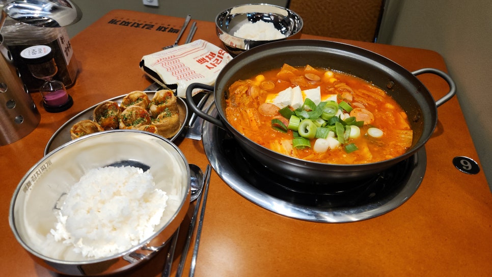 반포김치찌개 이미지