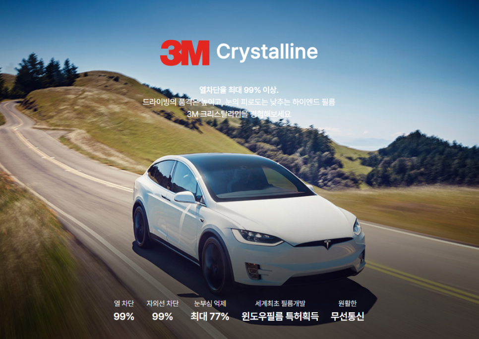 아우토스 이미지