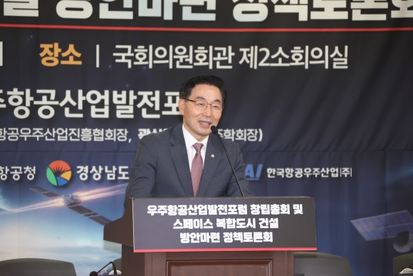 케이피산업 이미지