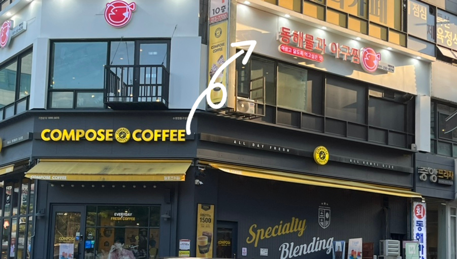 상지문고 이미지