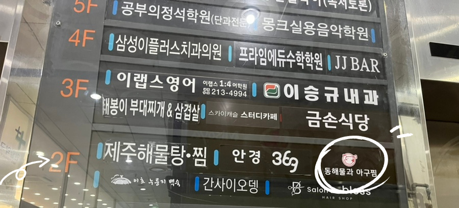 상지문고 이미지