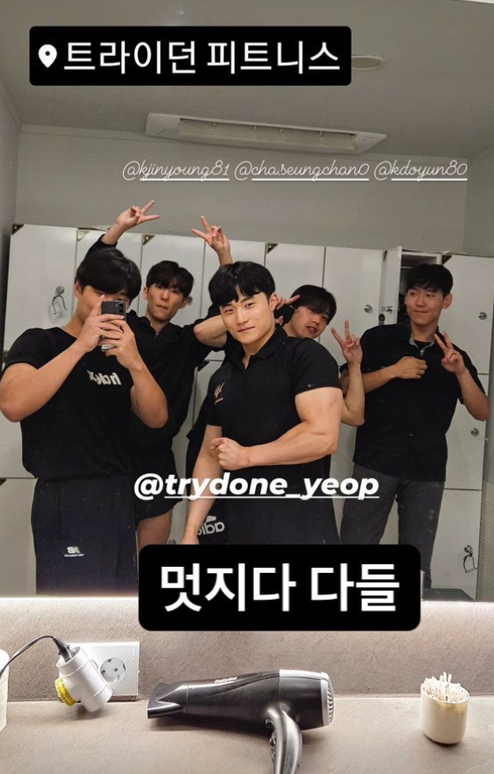 트라이던피트니스 이미지