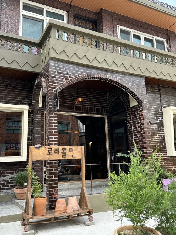 로라앤틱카페 이미지