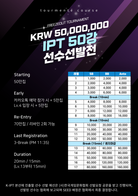 뜨면내꼬 이미지