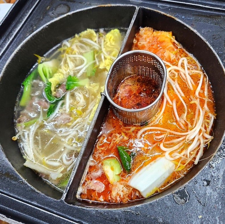 빛나해물 이미지