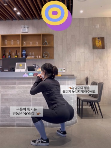 겟바디 이미지