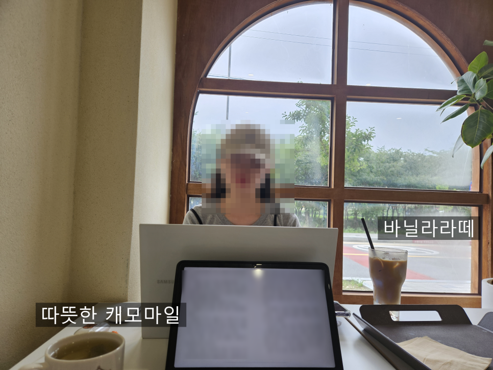 대화곳간 이미지