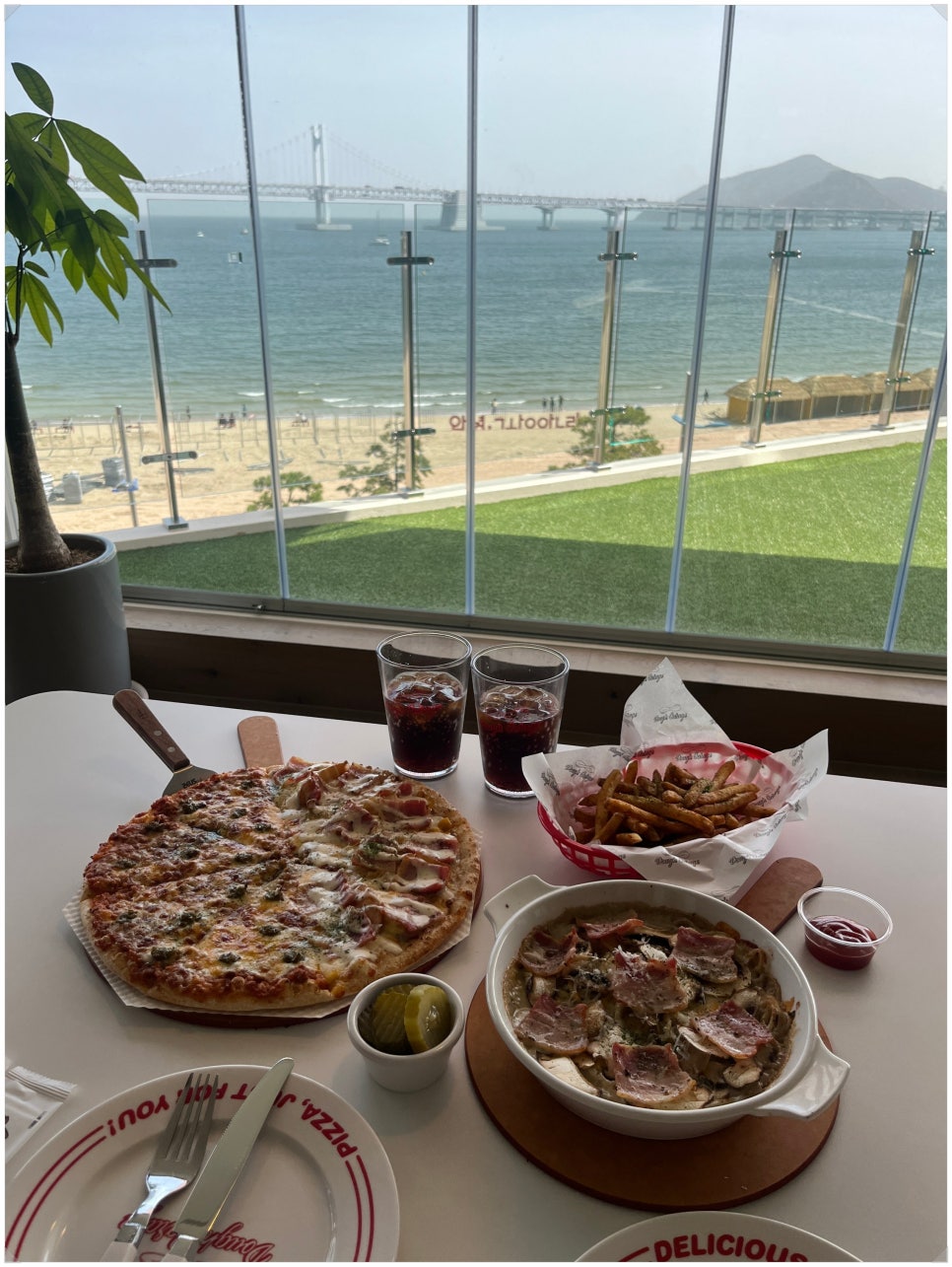 피자개러지 이미지