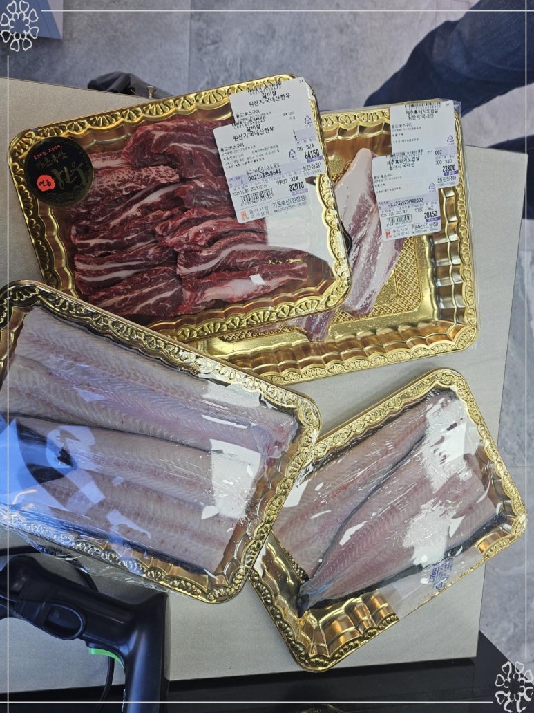 우대축산 이미지
