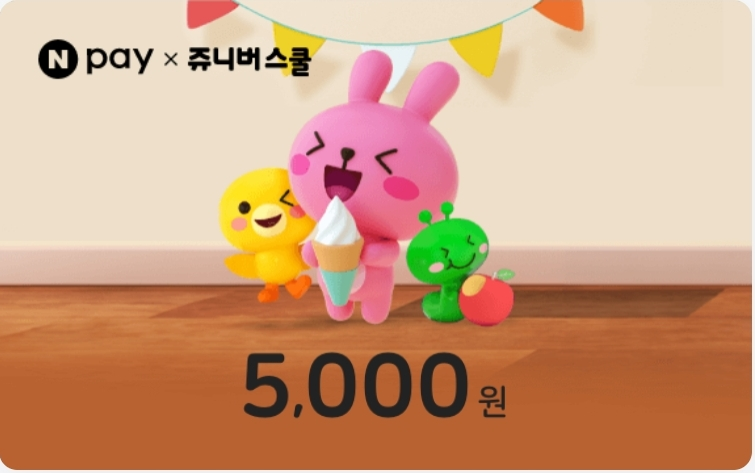 지니상사 이미지