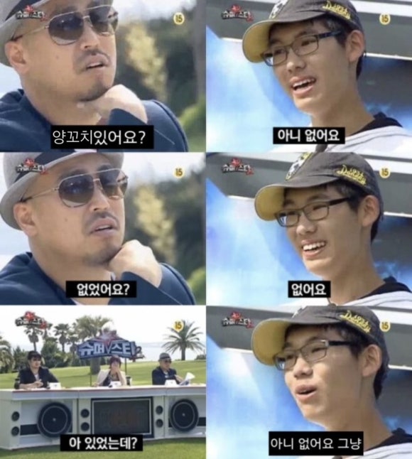 원조초램양고기 이미지
