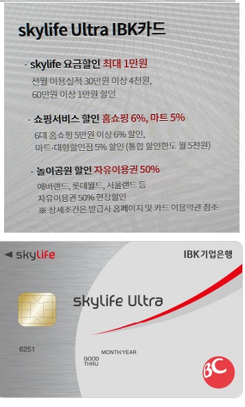 KT철원케이티 이미지