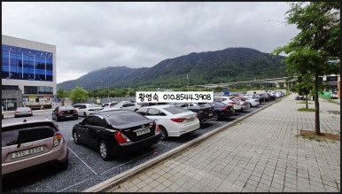 성산개발(주) 이미지