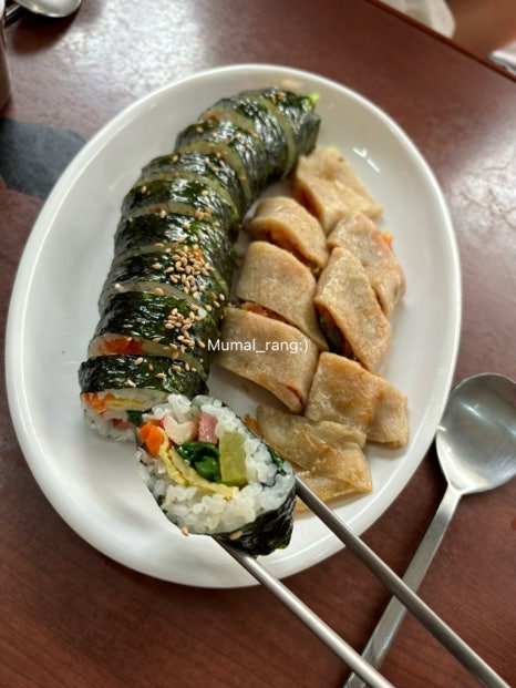 만득분식 이미지