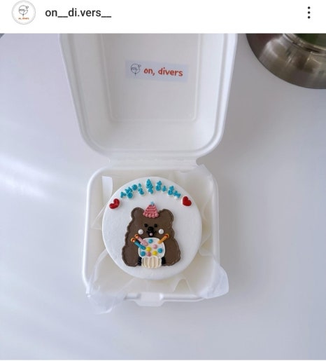 디베르 디자인 이미지
