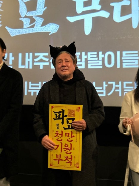 최*민 이미지