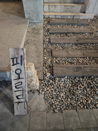 디저트칸 이미지