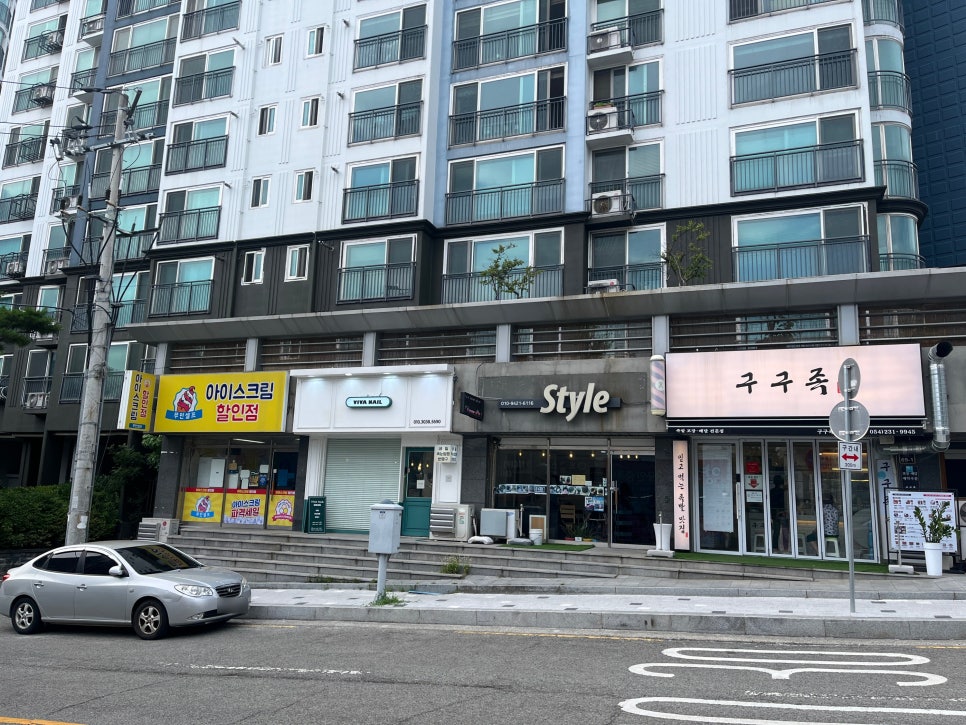 비바네일 이미지