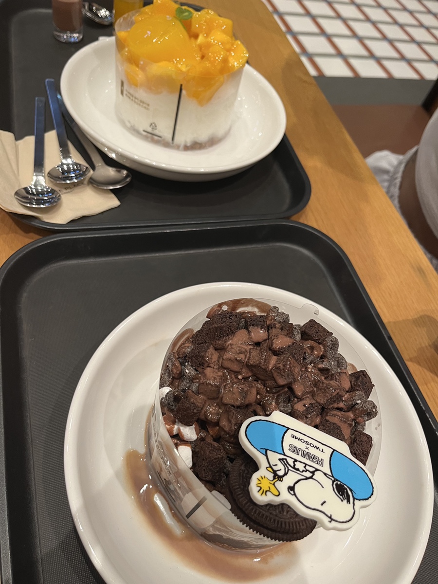 세영떡방 이미지