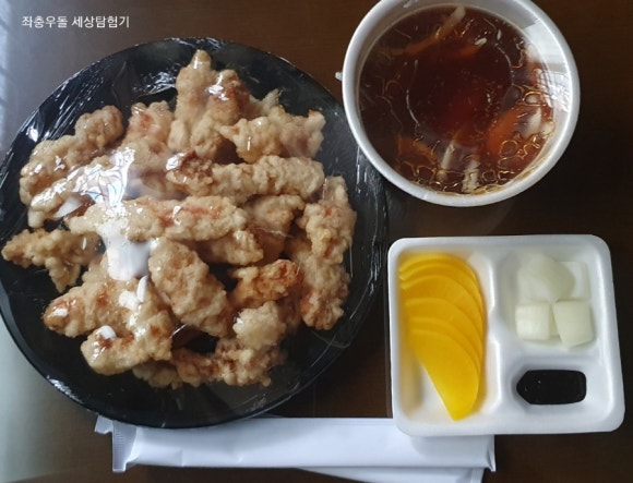 짬뽕명가상하이 이미지
