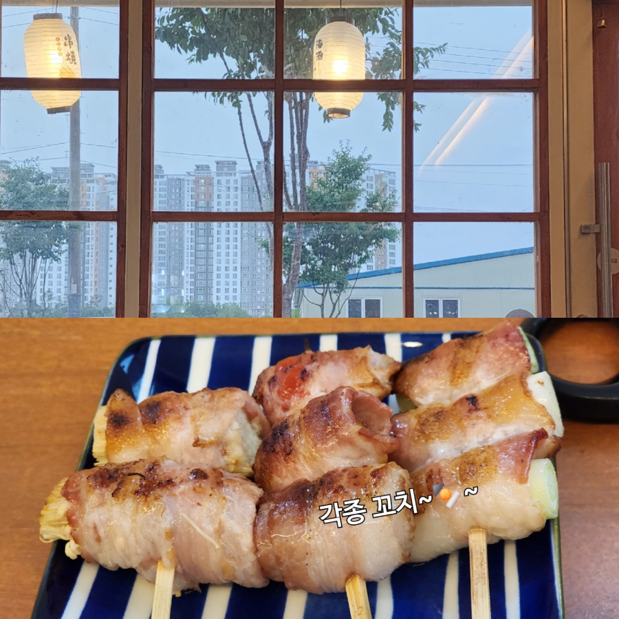 야키토리미미 이미지