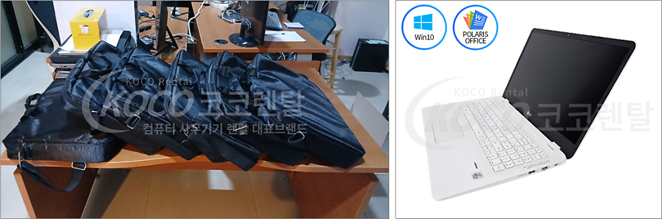 오피스솔루션주 이미지