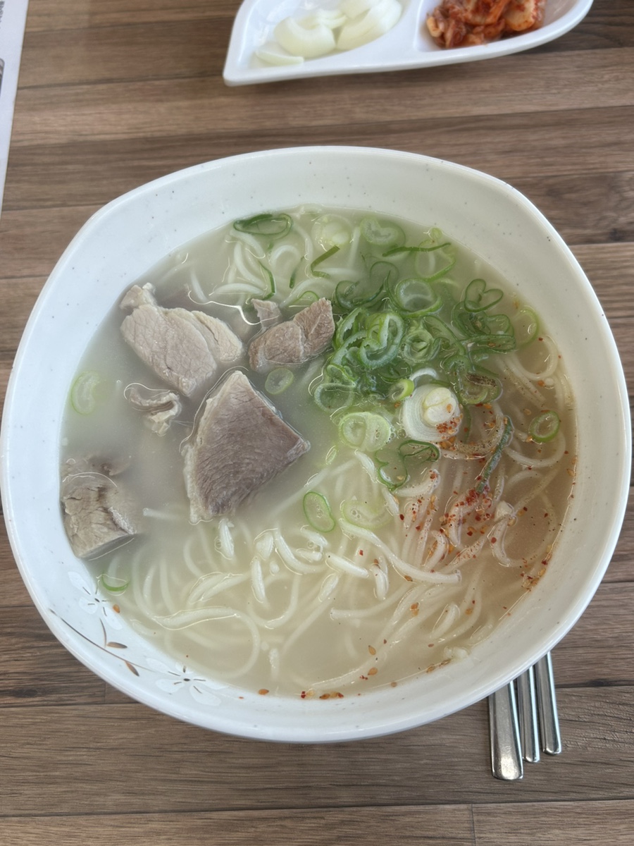 영광고기국수 이미지