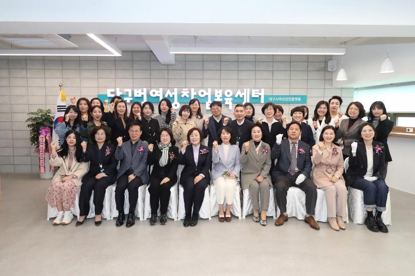 새일패키지 이미지