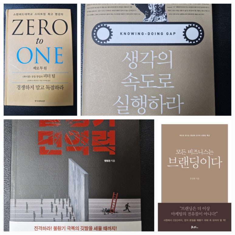 강스주점 이미지