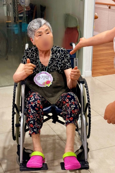 벧엘꽃 이미지