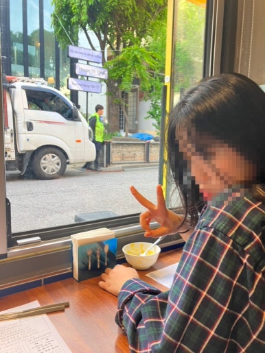 연희식탁 이미지