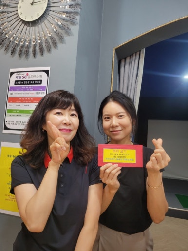 송산원쭈꾸미 이미지