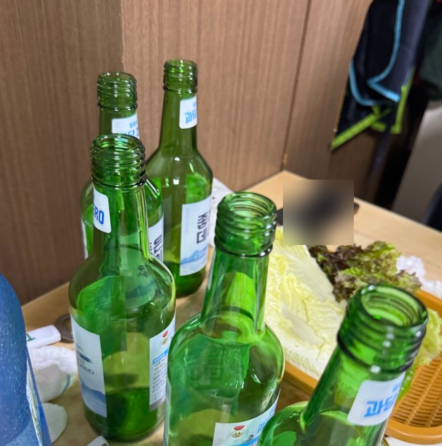 진미양곱창 이미지