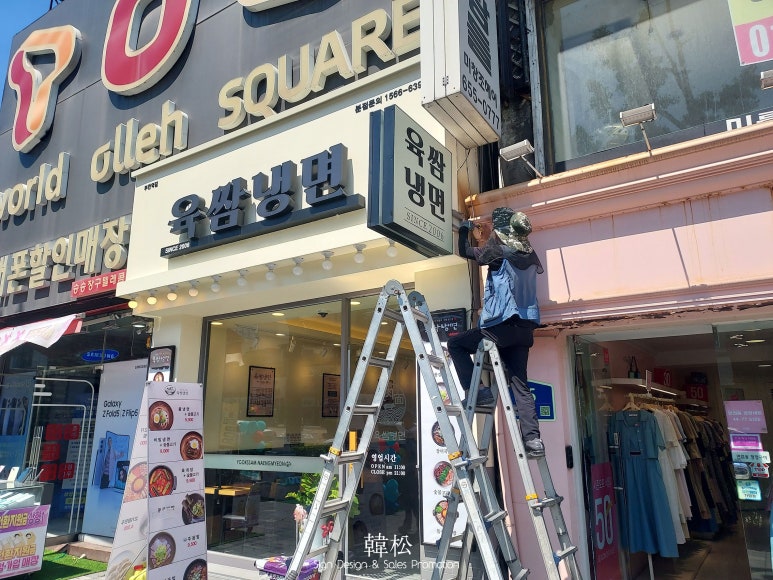 한송디자인 이미지