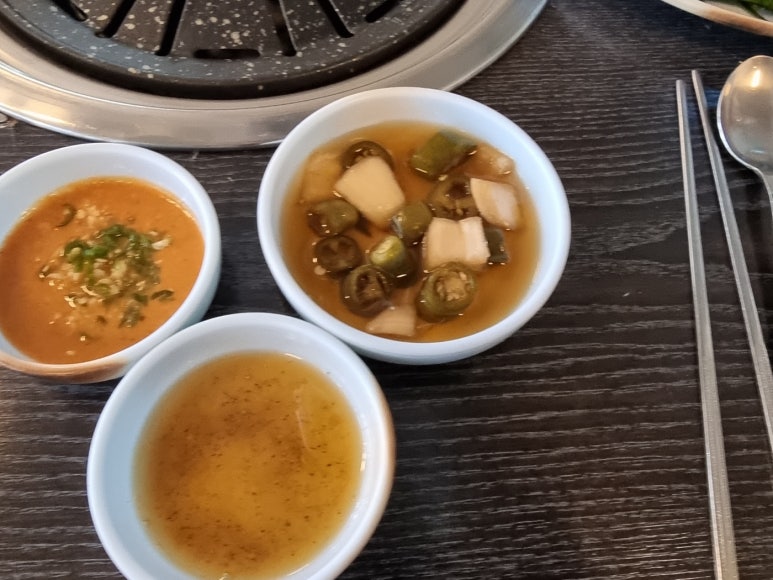 황소양곱창 이미지