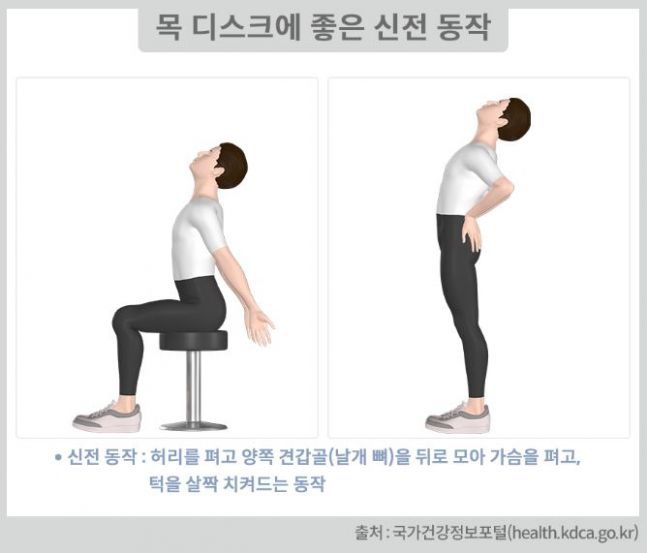 김영훈한의원 이미지