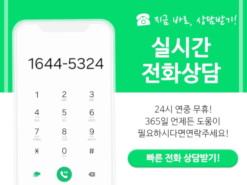 365의전 이미지