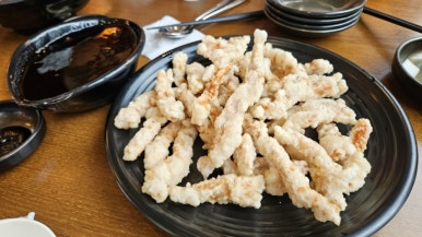 우리중화요리 이미지