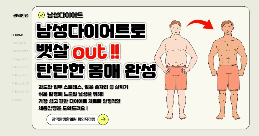 365부분 이미지