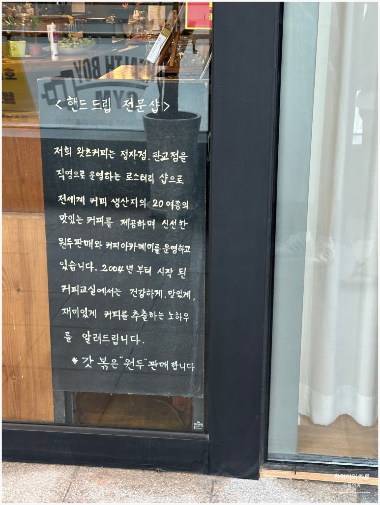 와이엠알 이미지