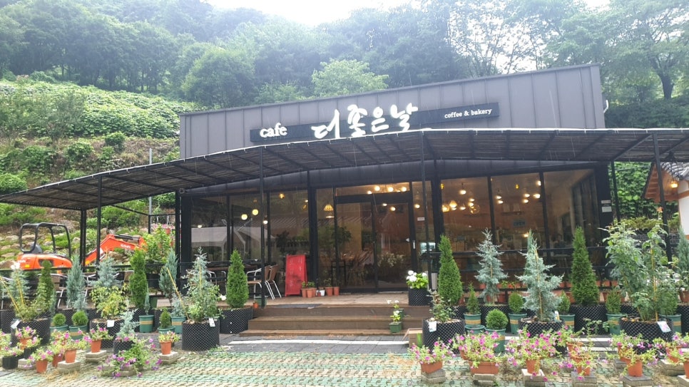 더좋은날 이미지