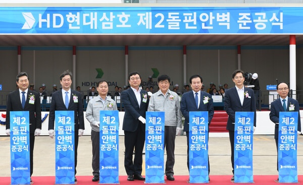 삼호전기 이미지