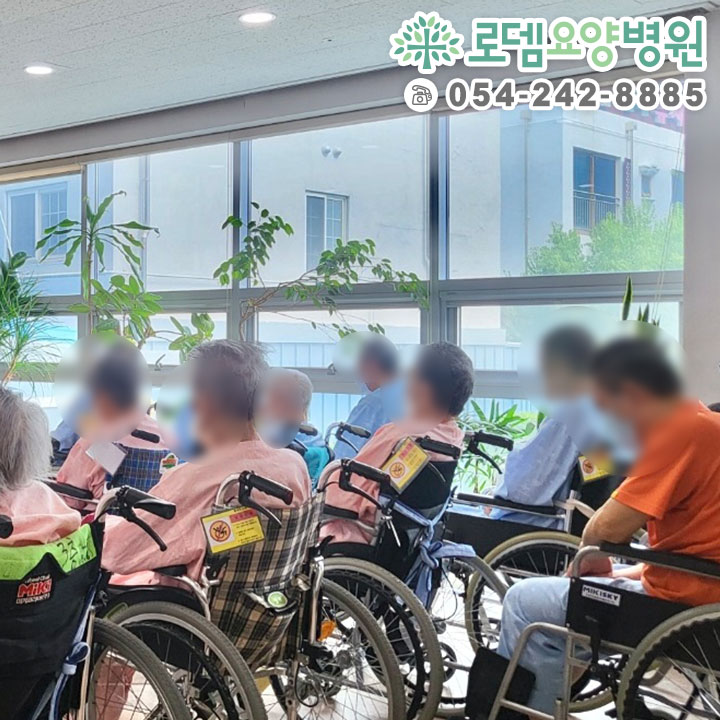 인애요양병원 이미지