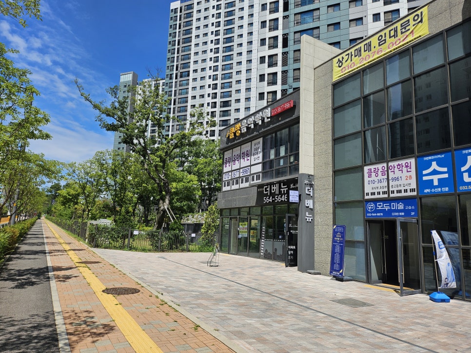 컴포즈커피검단 이미지