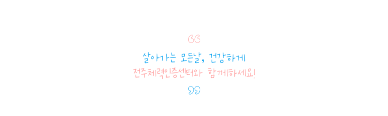 삼양화성(주) 이미지